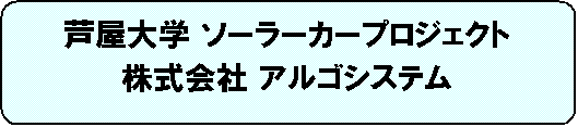 t[`[g : ֏: w \[[J[vWFNg
 ASVXe
